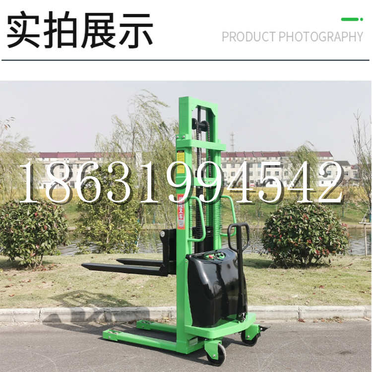 白山市电动叉车堆高车液压铲车电瓶1吨2吨站驾步行式小型全自动叉车